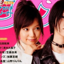 avatar 🪷Nana Dova🪷