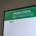 stardochi