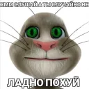 yurxsi