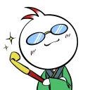 ejimaru