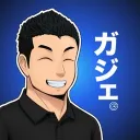 gadget_man_n