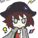 mystereschanmisutere
