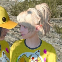 avatar Namorada de autista