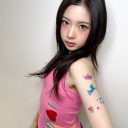 Discord Avatar