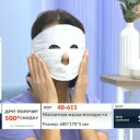 coolmiken