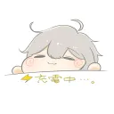 hosimiyunoro