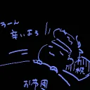 hirata0723