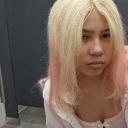 avatar 𝙰𝚕𝚒𝚎𝚗 ⚚