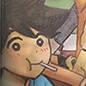 alejandrc. avatar