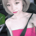 avatar Minnie T-City Fan