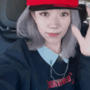 avatar Minnie T-City Fan