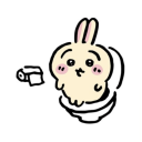 avatar ministry of silliness and whimsy