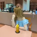 bongiuuoi