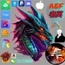 aef_lao_ying