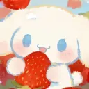 anata_desu