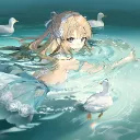 reisaelin
