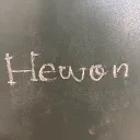 hewon