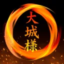 oshiro_sama