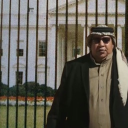 avatar وطـبـان