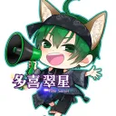 tadano_promo