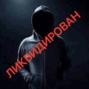 avatar платоша доксер