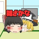 zatsuzakana