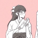 Discord Avatar
