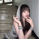 avatar Kari