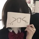 shyies