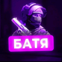 avatar 3К ЧЕРВЬ