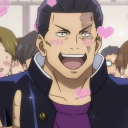 Discord Avatar
