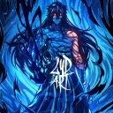ark.dan.samael