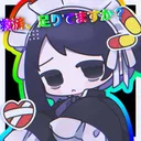 aizenriska