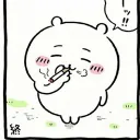 piyobell
