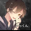 itsukun0777
