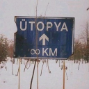 avatar teratruz