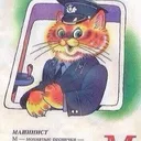 t00r