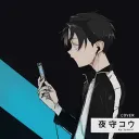 nameless_shame3