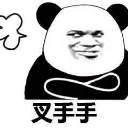 guduchongshu