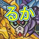 rukagamez