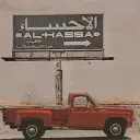 m7de