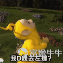 likaikou3588113's Avatar