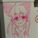 seta_yukikaze