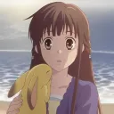 luveuni
