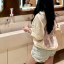 avatar s