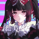 avatar 928273736288383639197