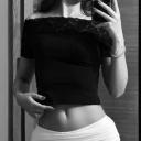 avatar ala