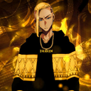 Drakenofficiale