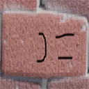 anuglybrick