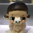 muushiie